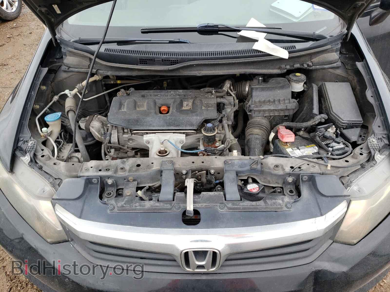 2012 HONDA CIVIC - VIN: 2HGFB2F52CH602340 - Photo 7