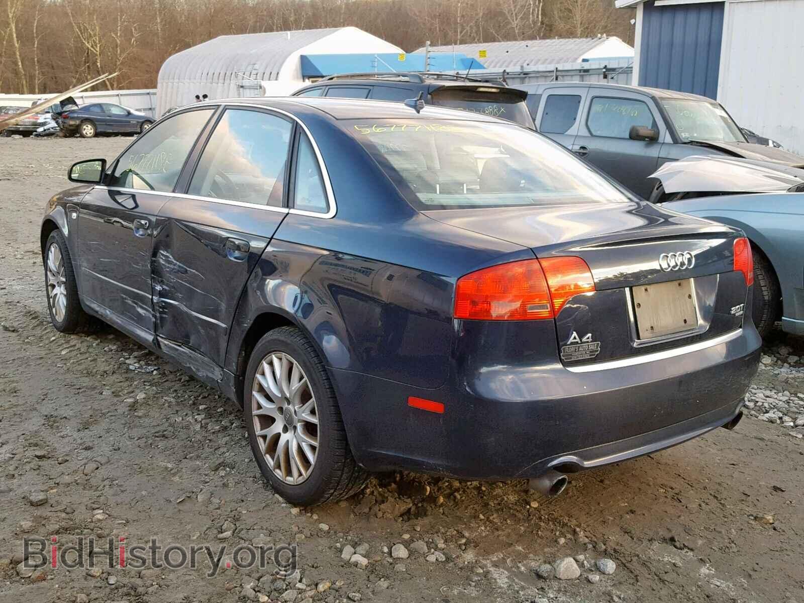 2008 AUDI A4 - VIN: WAUDF78E58A140055 - Фото 3
