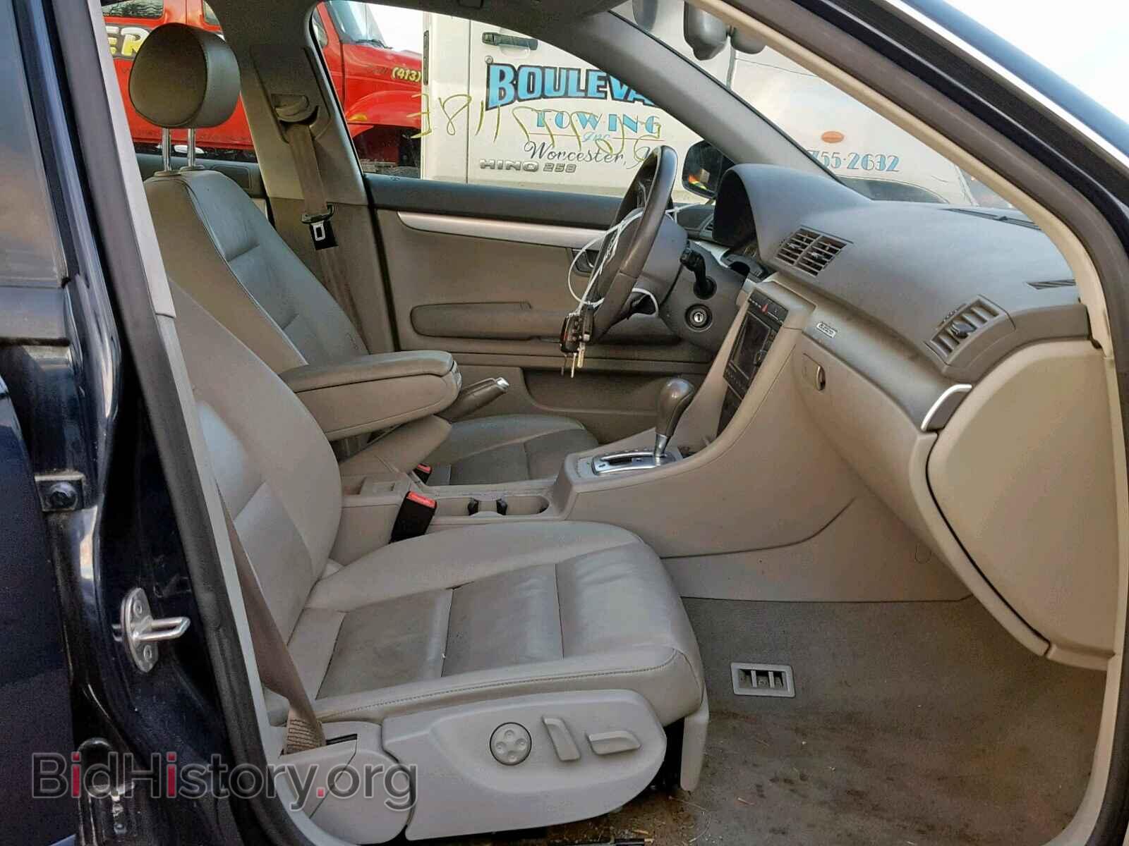 2008 AUDI A4 - VIN: WAUDF78E58A140055 - Фото 5