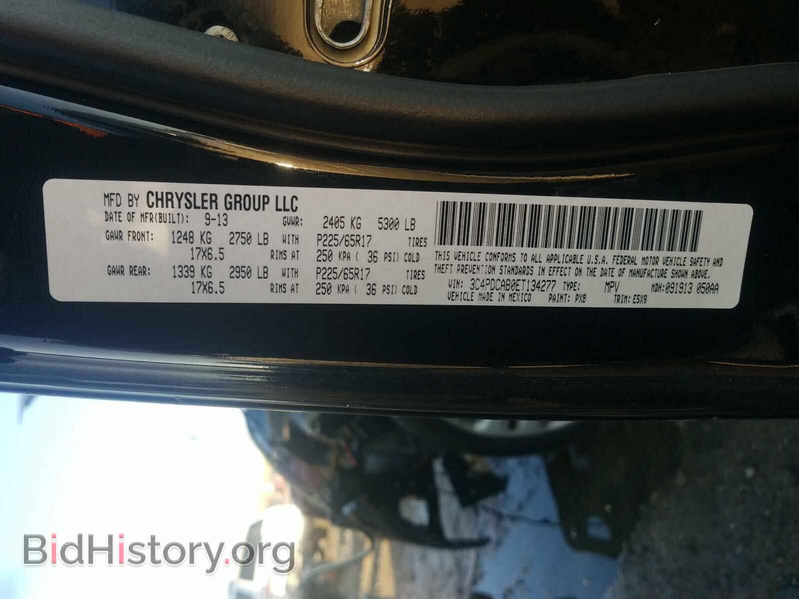 2014 DODGE JOURNEY - VIN: 3C4PDCAB0ET134277 - Фото 10