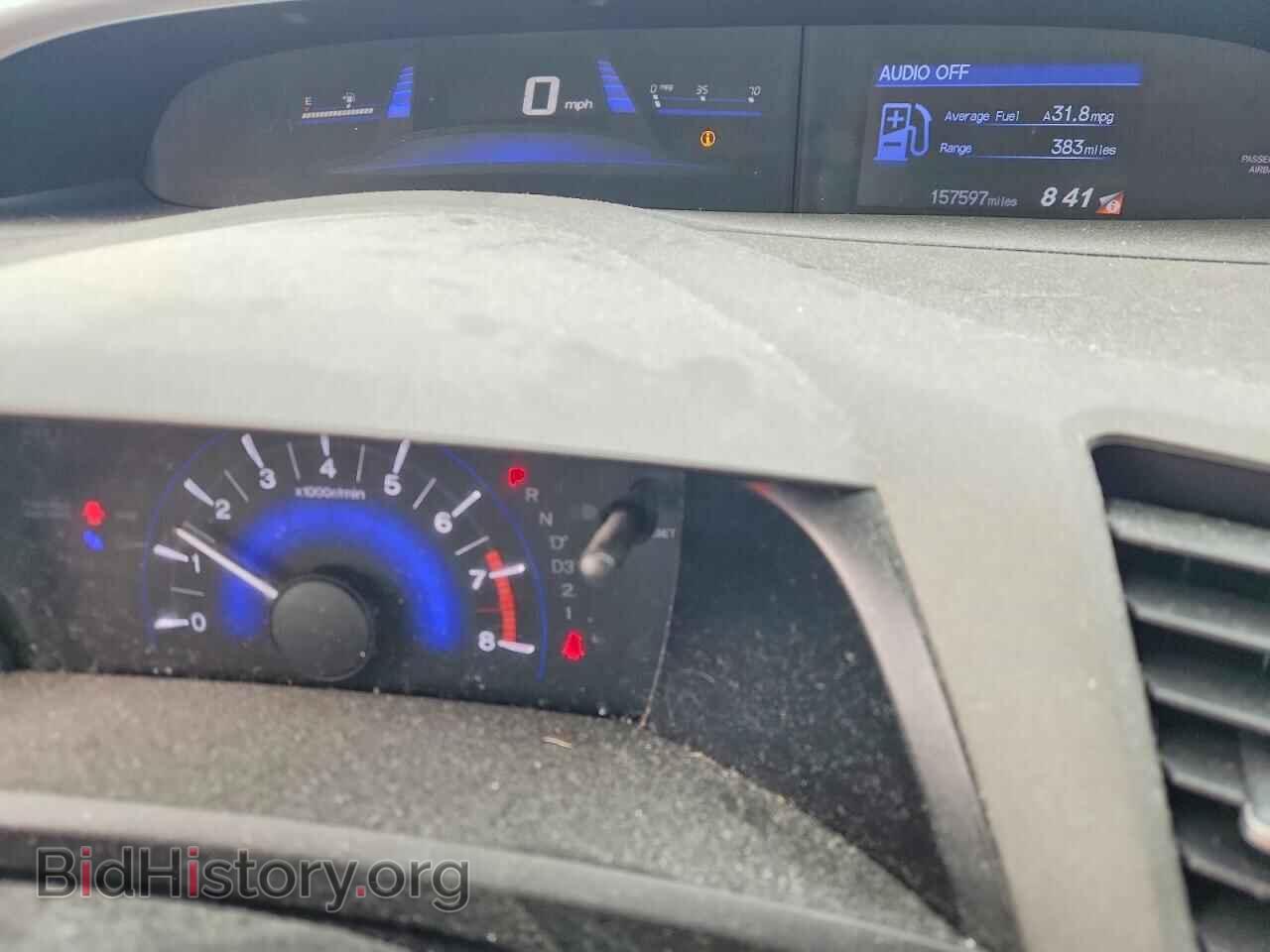 2012 HONDA CIVIC - VIN: 2HGFB2F56CH524323 - Фото 9