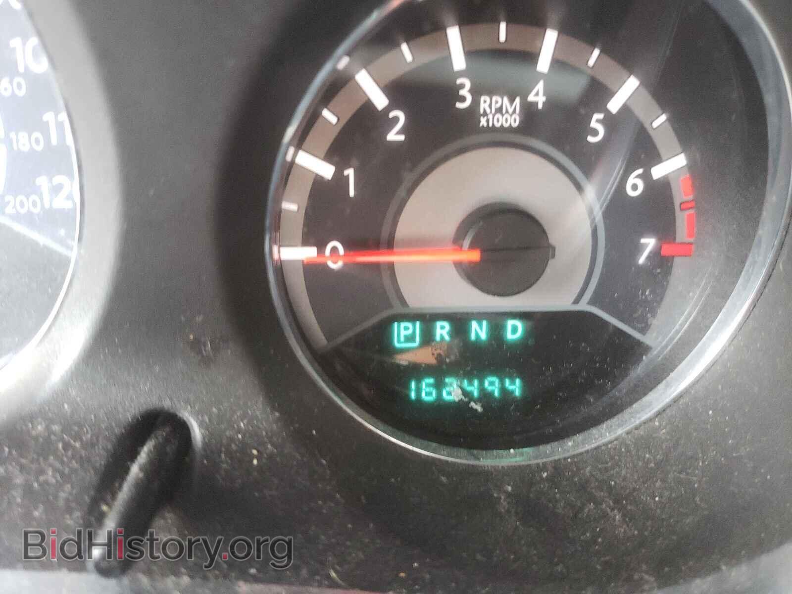 2013 CHRYSLER 200 - VIN: 1C3CCBCG6DN579307 - Фото 8