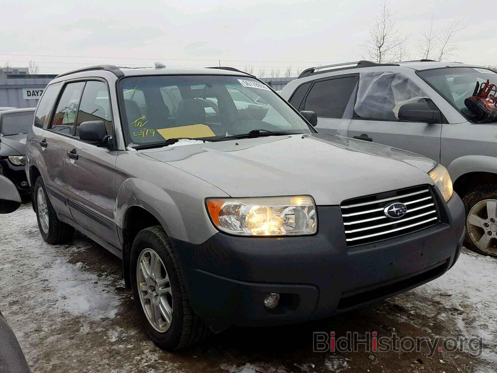 Photo JF1SG63627H738603 - SUBARU FORESTER 2007