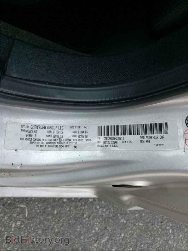 2011 CHRYSLER 200 - VIN: 1C3BC2EG8BN530213 - Фото 10