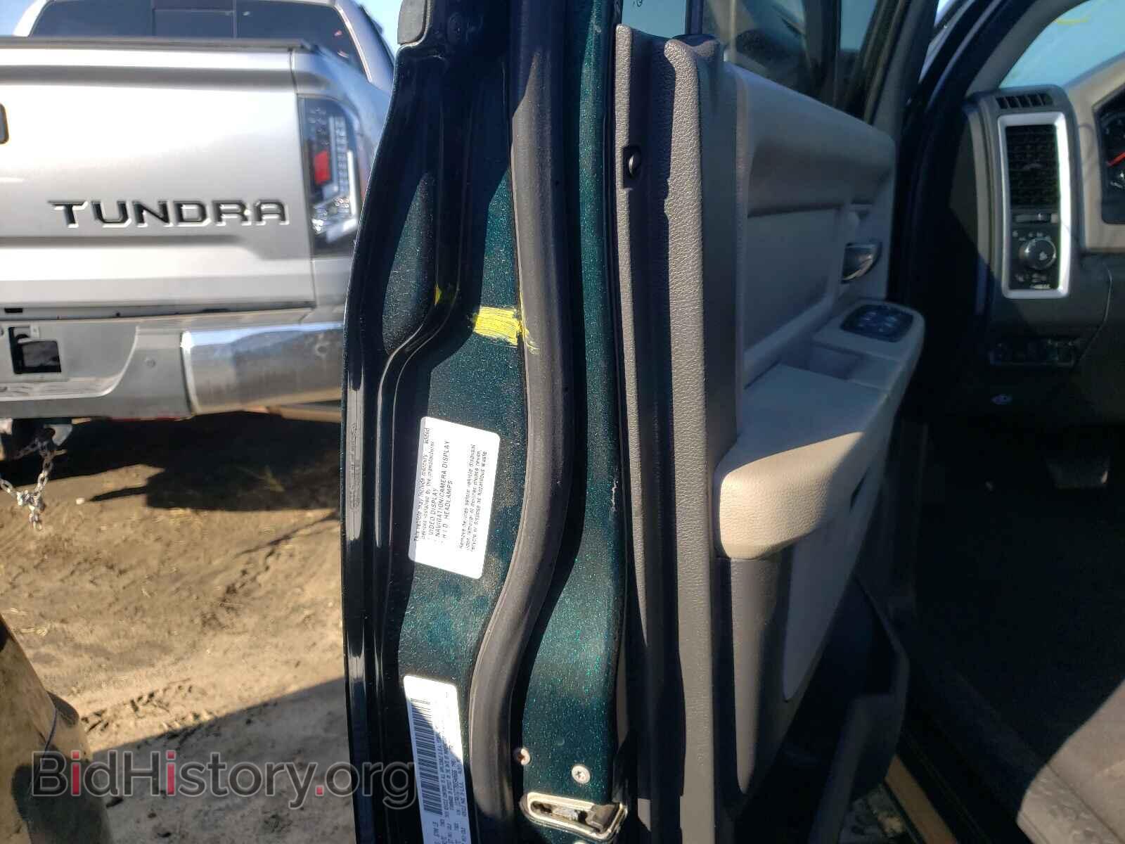 2011 DODGE RAM 1500 - VIN: 1D7RV1GT7BS540666 - Фото 9