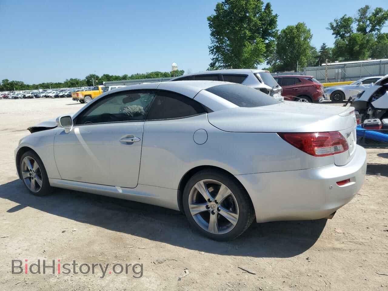 2012 LEXUS IS - VIN: JTHFF2C28C2523629 - Photo 2
