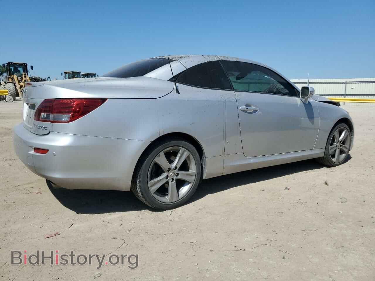 2012 LEXUS IS - VIN: JTHFF2C28C2523629 - Photo 3