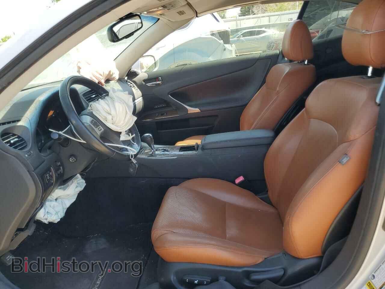 2012 LEXUS IS - VIN: JTHFF2C28C2523629 - Photo 7