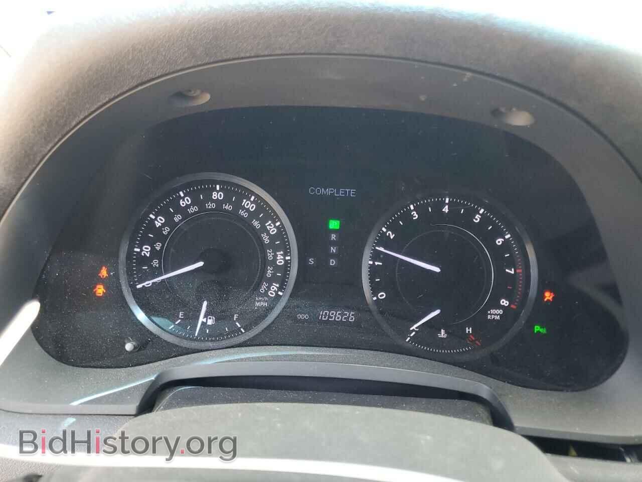 2012 LEXUS IS - VIN: JTHFF2C28C2523629 - Photo 9