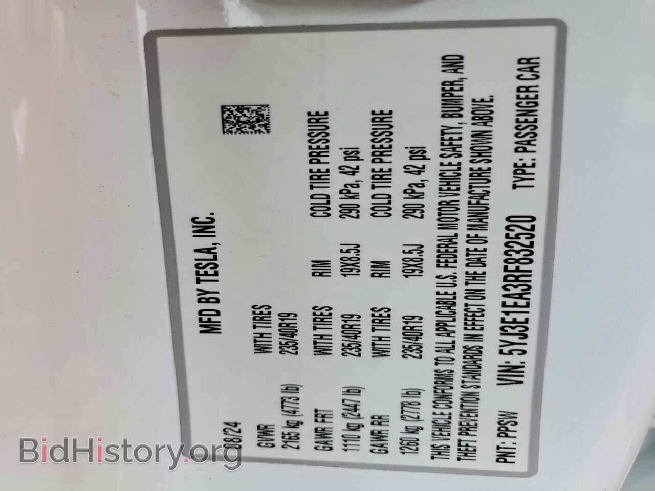 2024 TESLA MODEL 3 - VIN: 5YJ3E1EA3RF832520 - Photo 12