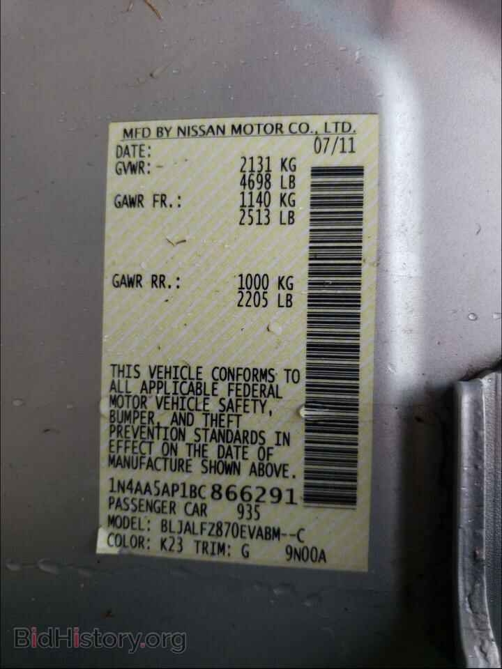 2011 NISSAN MAXIMA - VIN: 1N4AA5AP1BC866291 - Фото 10