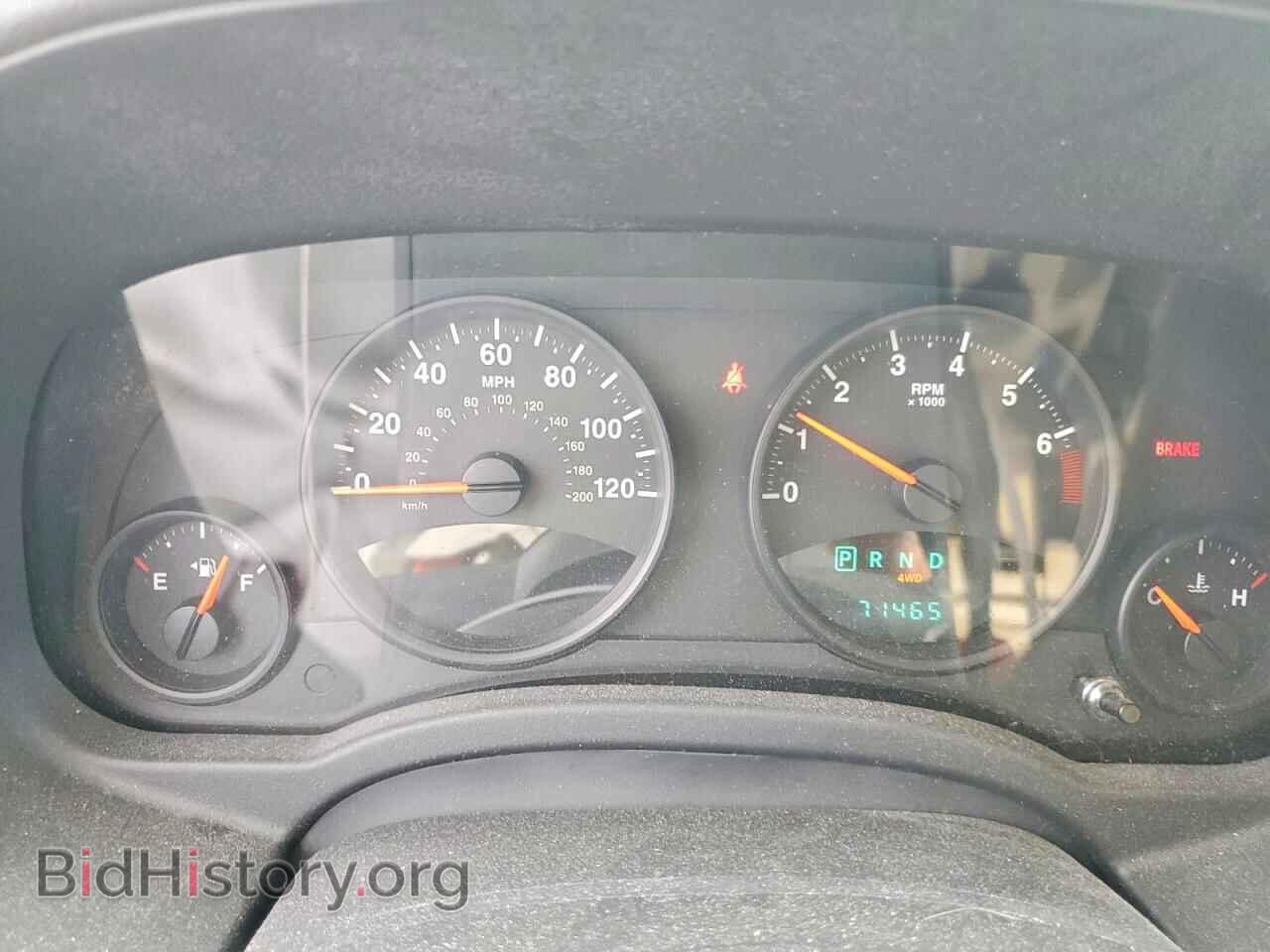 2012 JEEP COMPASS - VIN: 1C4NJDEB3CD630600 - Photo 9