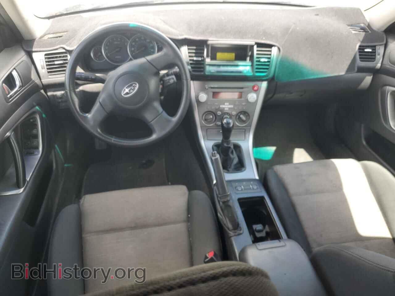 2007 SUBARU OUTBACK - VIN: 4S4BP61C876338507 - Фото 8