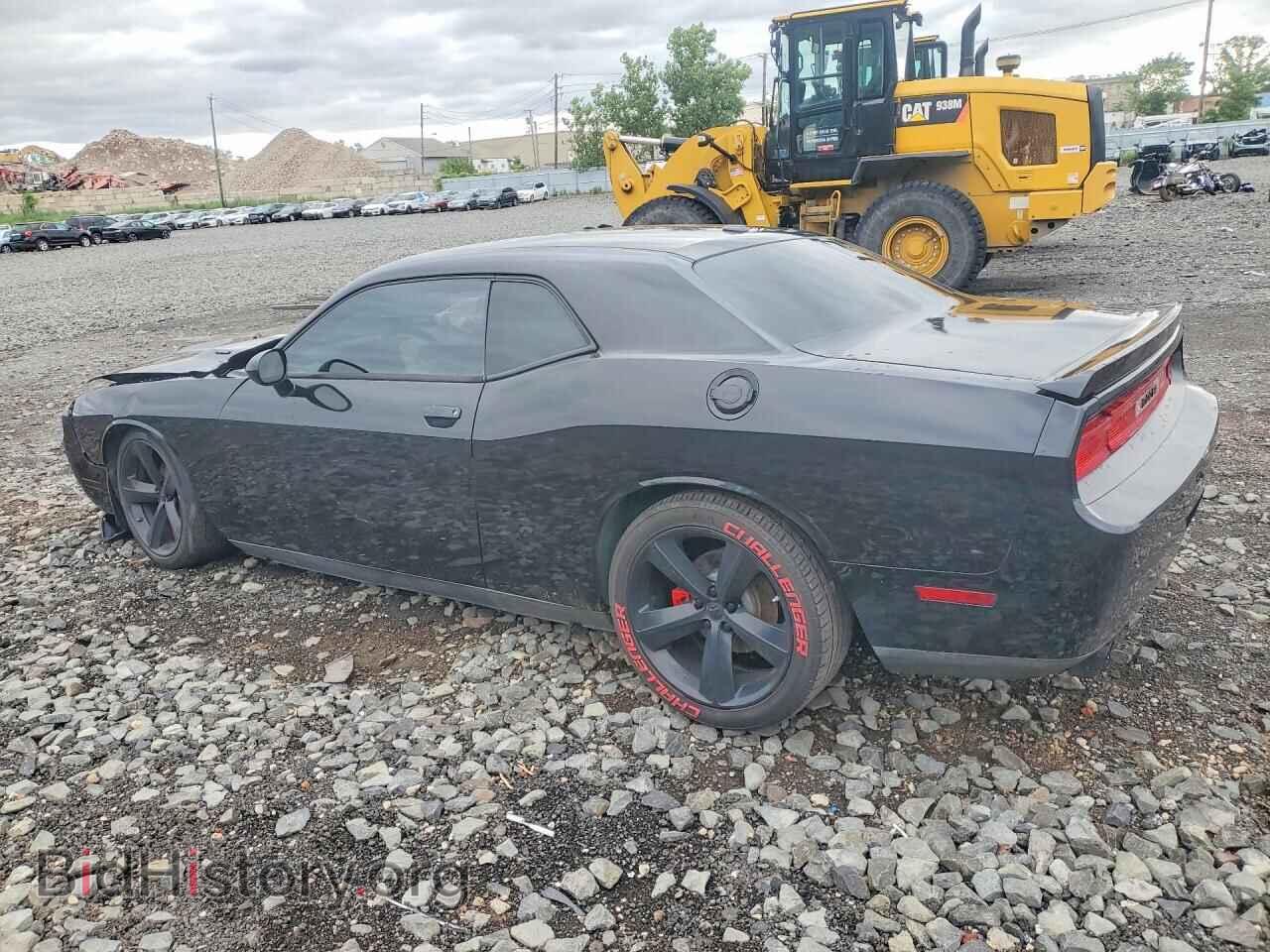 2013 DODGE CHALLENGER - VIN: 2C3CDYBT8DH541617 - Photo 2