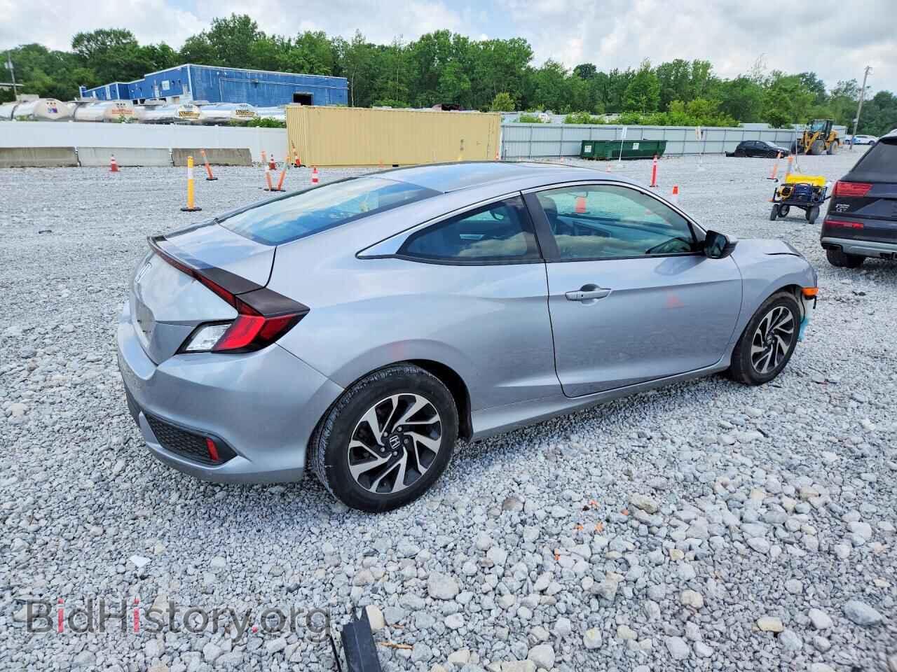 2017 HONDA CIVIC - VIN: 2HGFC4B00HH310843 - Фото 3