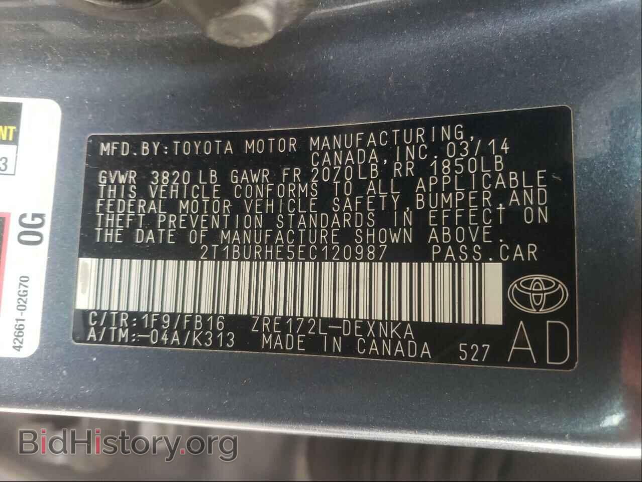 2014 TOYOTA COROLLA - VIN: 2T1BURHE5EC120987 - Фото 10