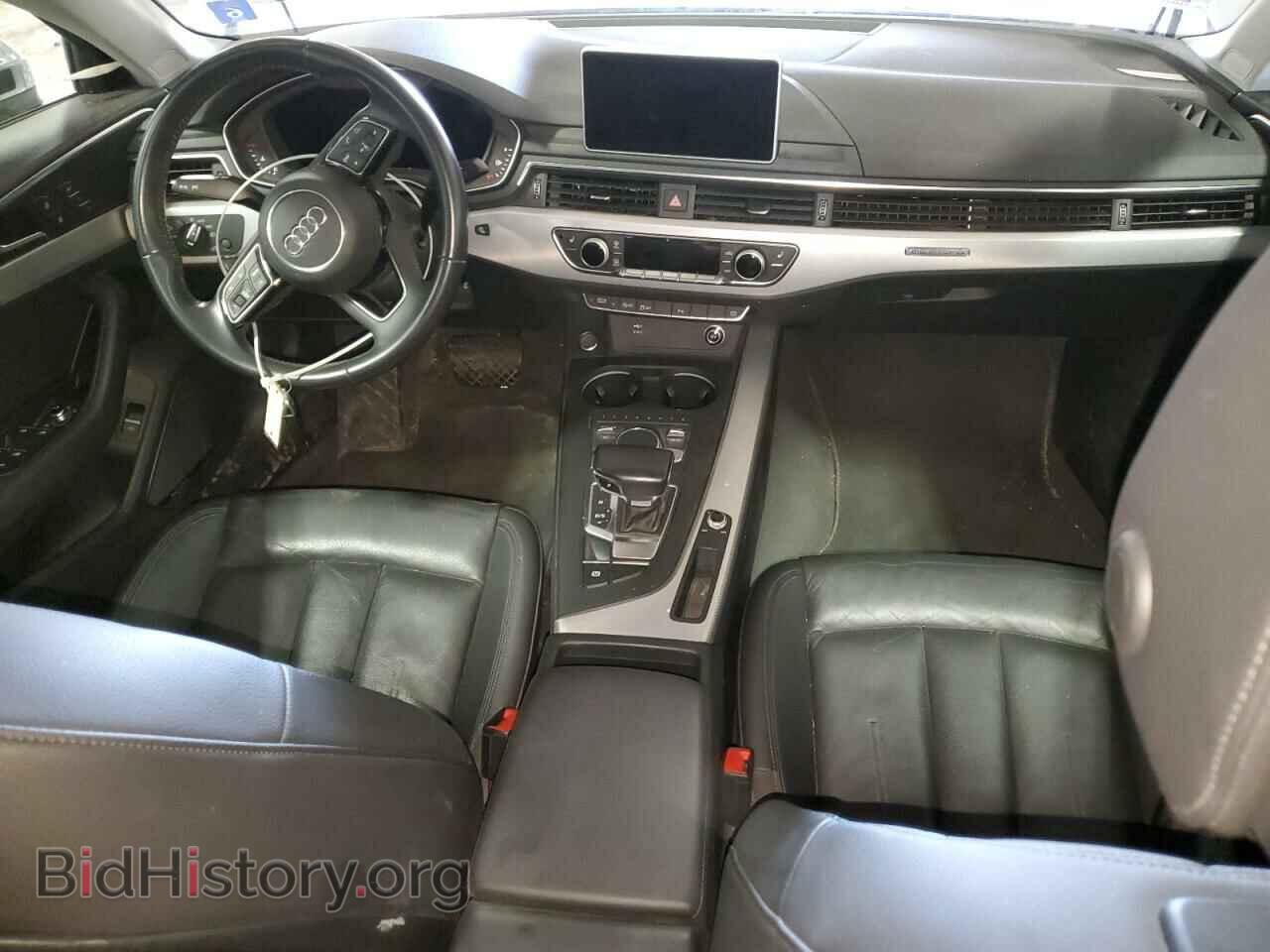 2018 AUDI A4 - VIN: WAUENAF45JA161640 - Фото 8