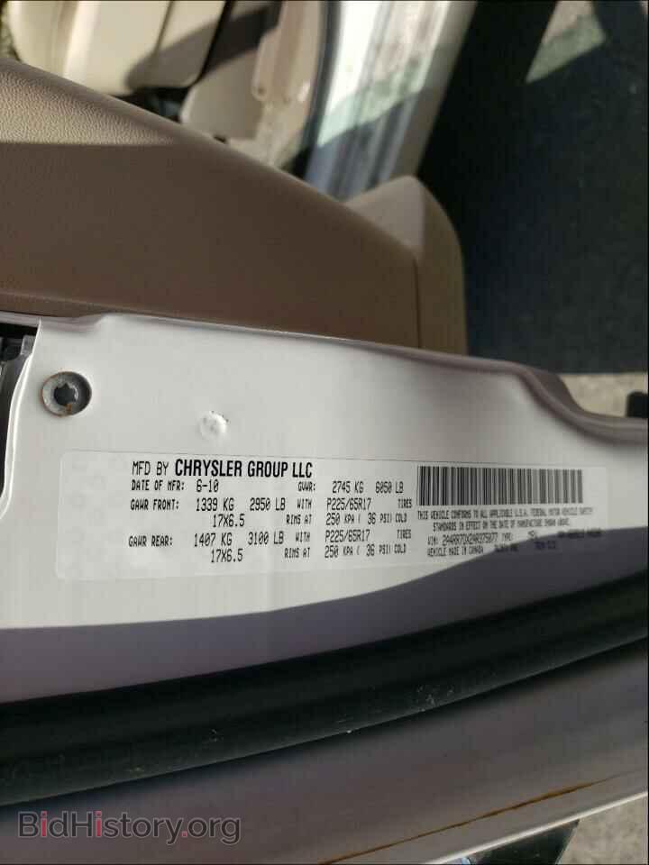2010 CHRYSLER MINIVAN - VIN: 2A4RR7DX2AR375077 - Photo 10