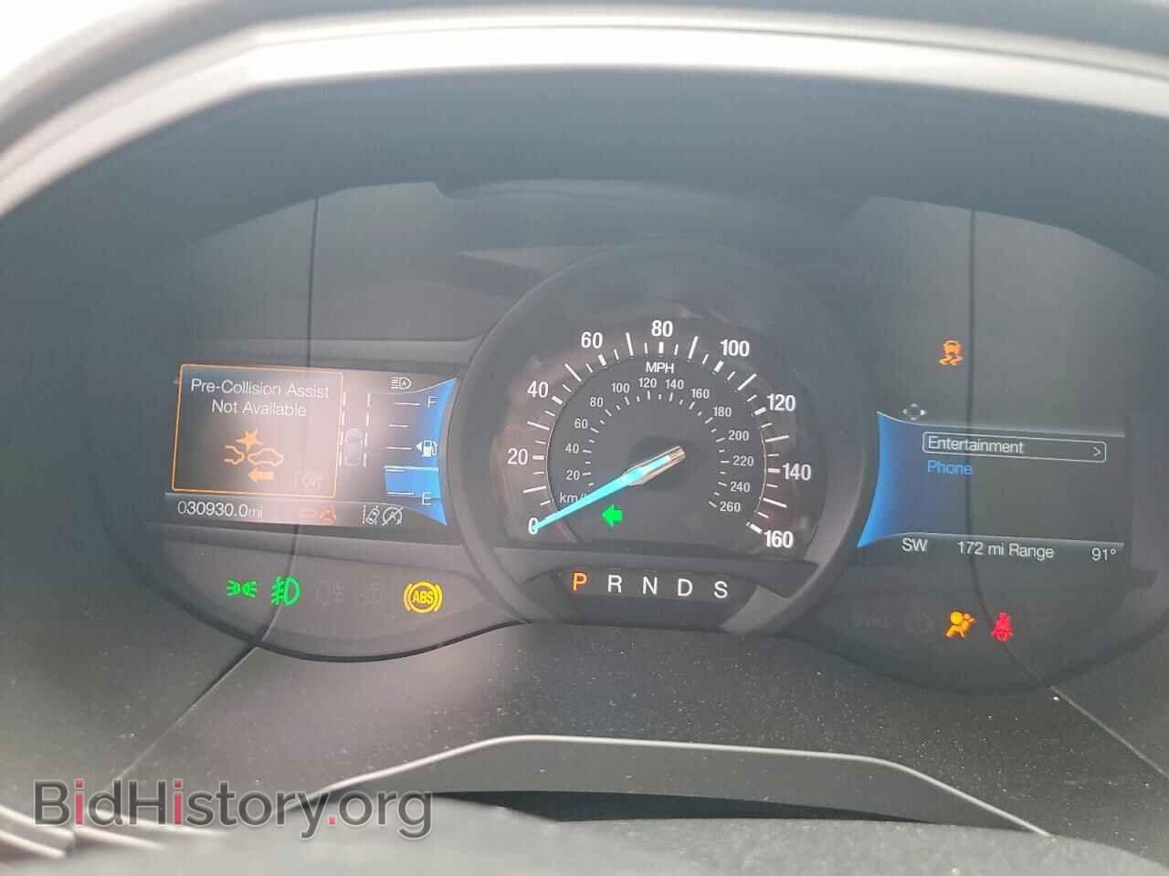 2024 FORD EDGE - VIN: 2FMPK4J90RBA14694 - Photo 9