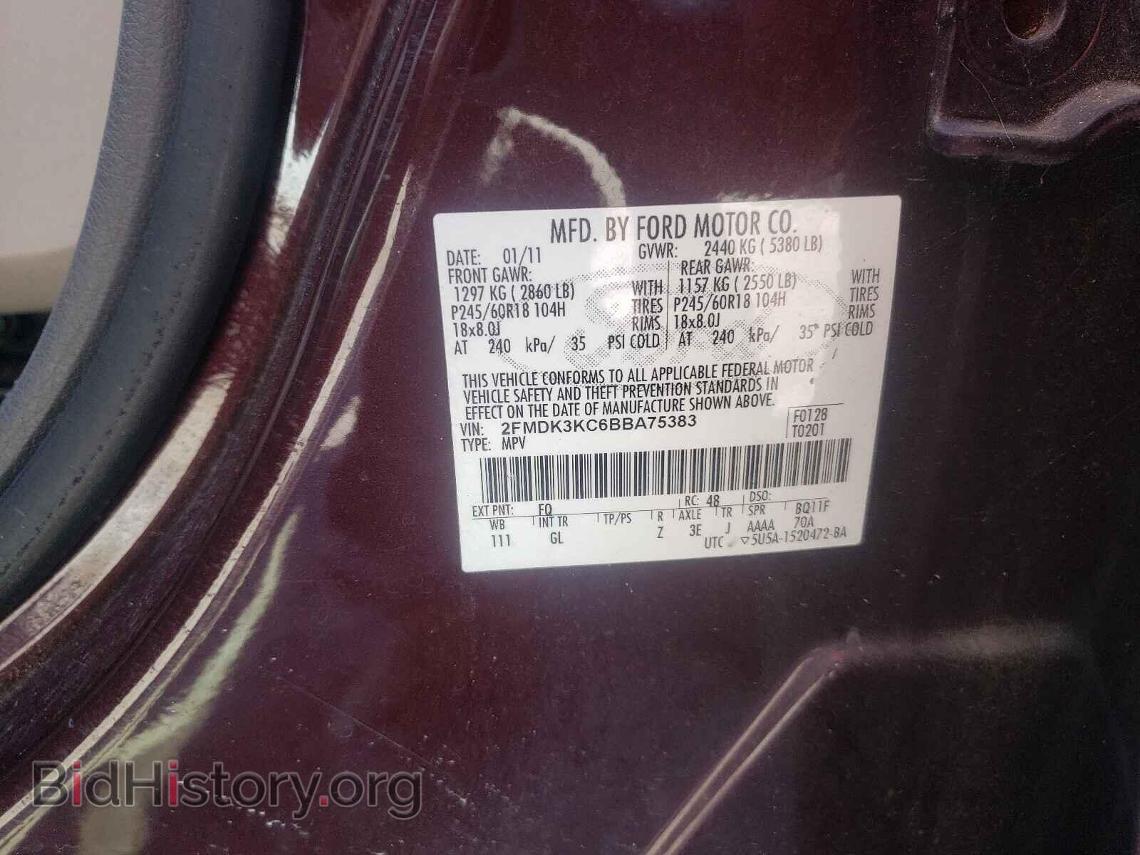 2011 FORD EDGE - VIN: 2FMDK3KC6BBA75383 - Photo 10