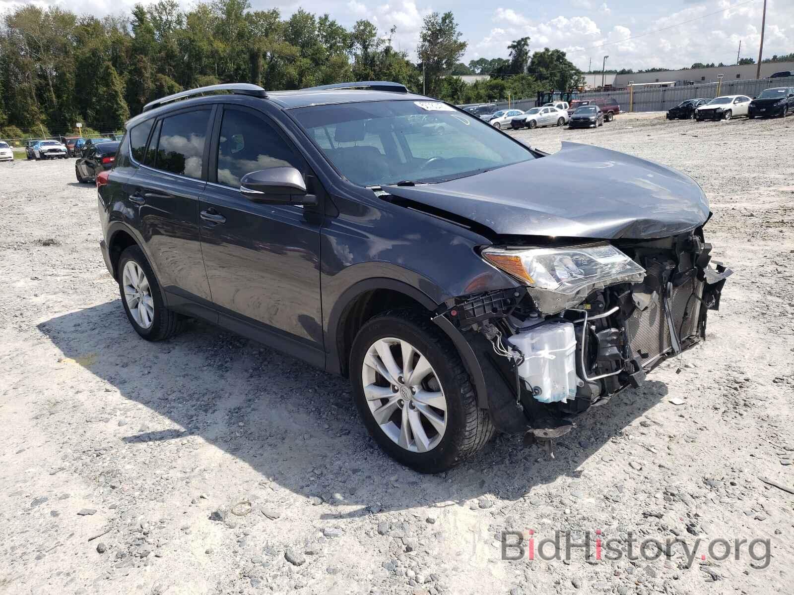 Photo JTMYFREV6FD045410 - TOYOTA RAV4 2015