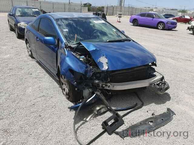 Photo 2HGFG1B62BH501324 - HONDA CIVIC 2011