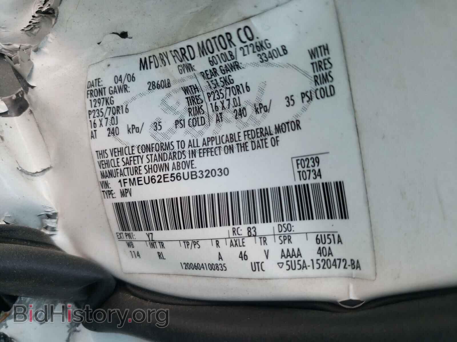 2006 FORD EXPLORER - VIN: 1FMEU62E56UB32030 - Photo 10
