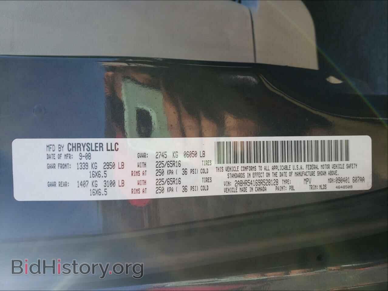 2009 CHRYSLER MINIVAN - VIN: 2A8HR54169R528128 - Фото 10