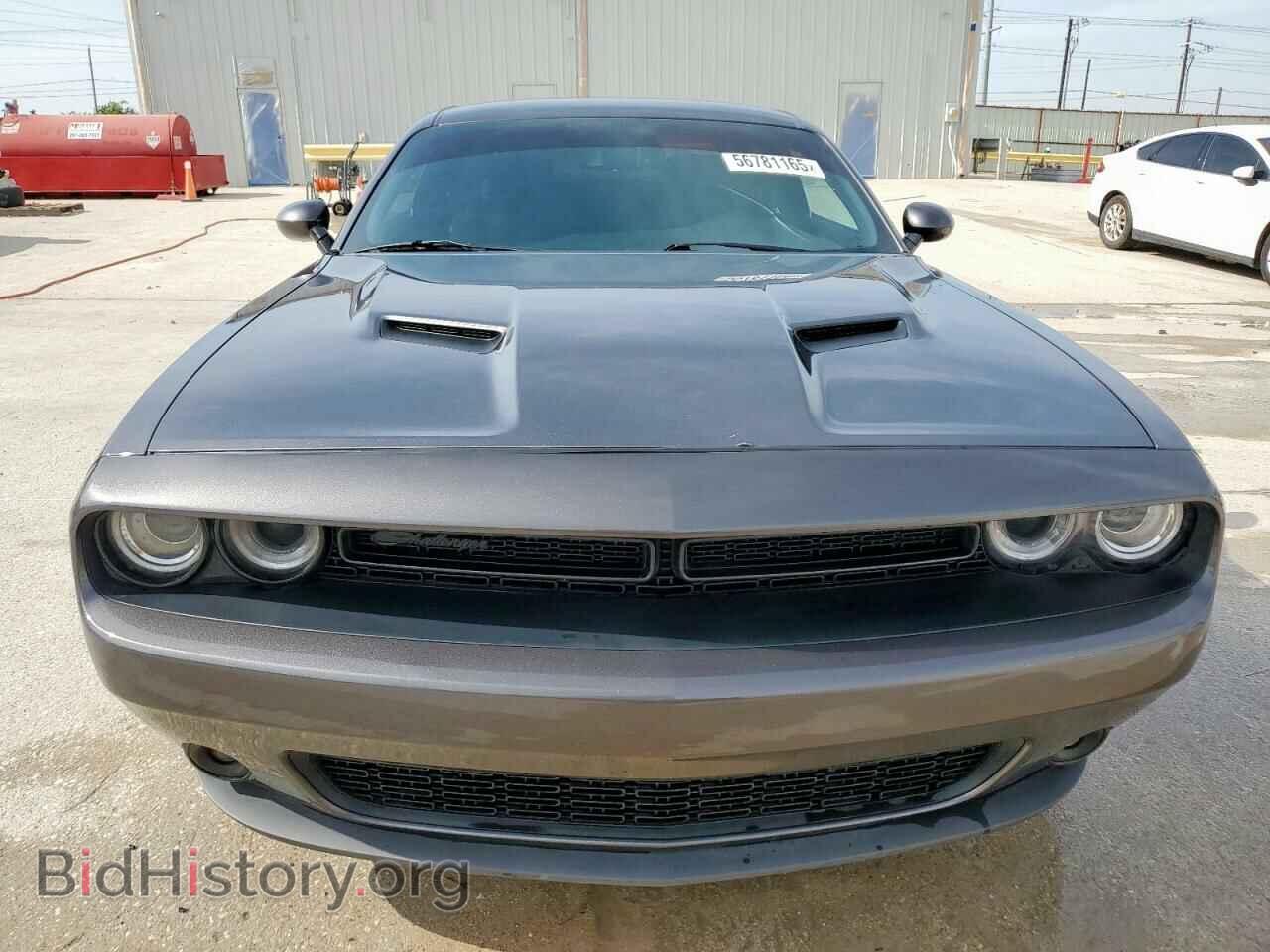 2021 DODGE CHALLENGER - VIN: 2C3CDZAG1MH552288 - Фото 5