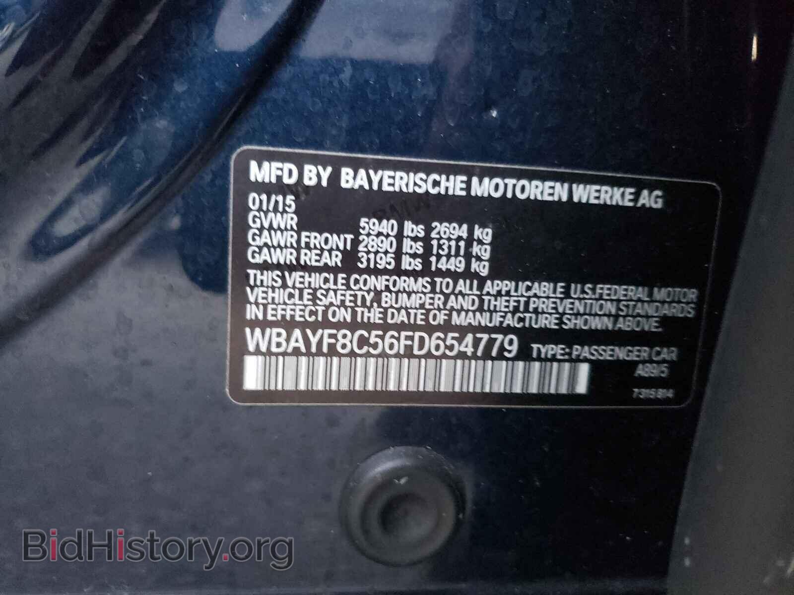2015 BMW 7 SERIES - VIN: WBAYF8C56FD654779 - Фото 10