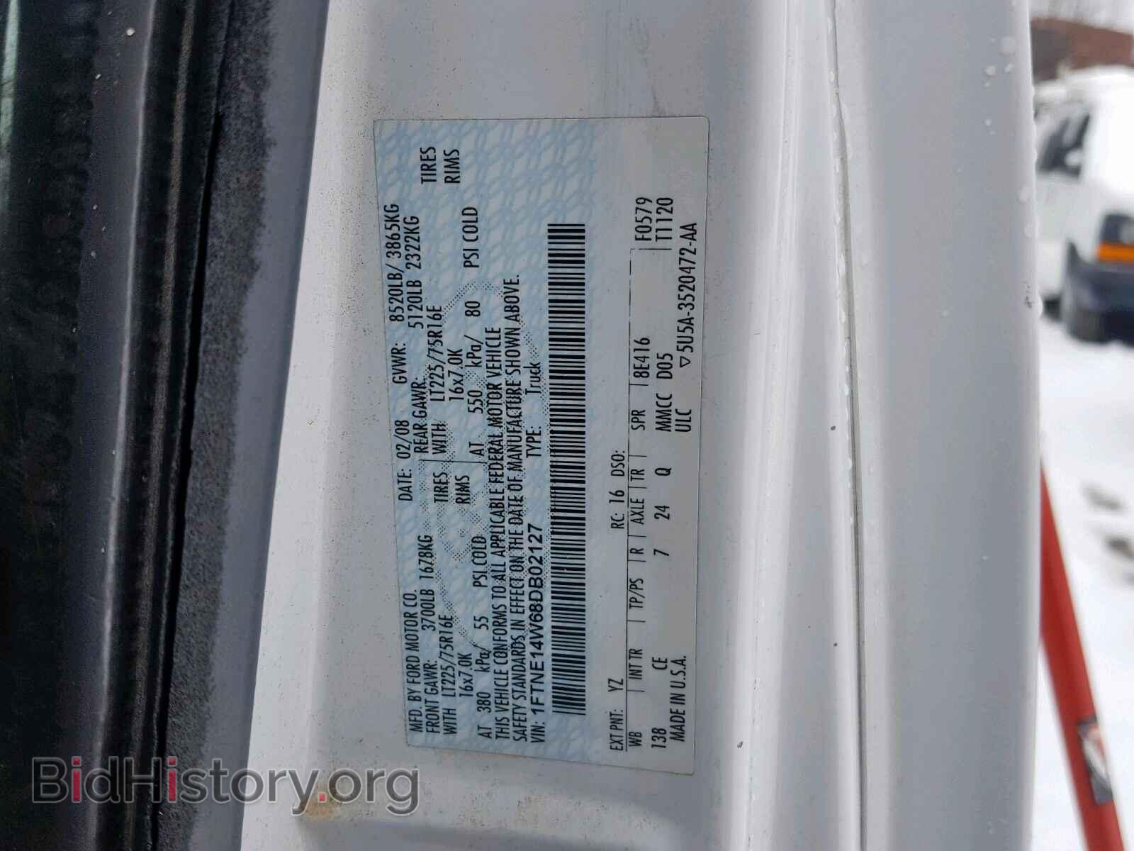 2008 FORD ECONOLINE - VIN: 1FTNE14W68DB02127 - Фото 10