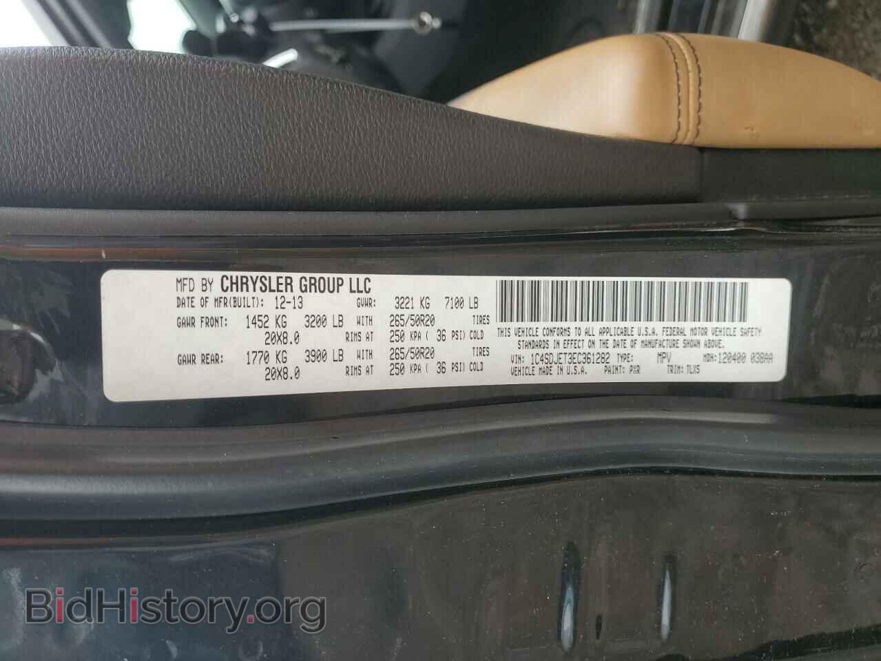2014 DODGE DURANGO - VIN: 1C4SDJET3EC361282 - Фото 13
