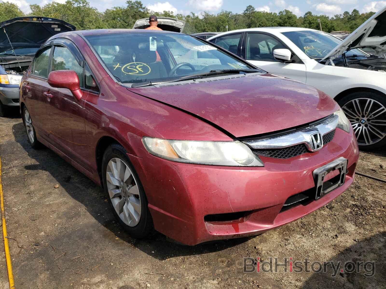 Photo 19XFA1F81AE071100 - HONDA CIVIC 2010