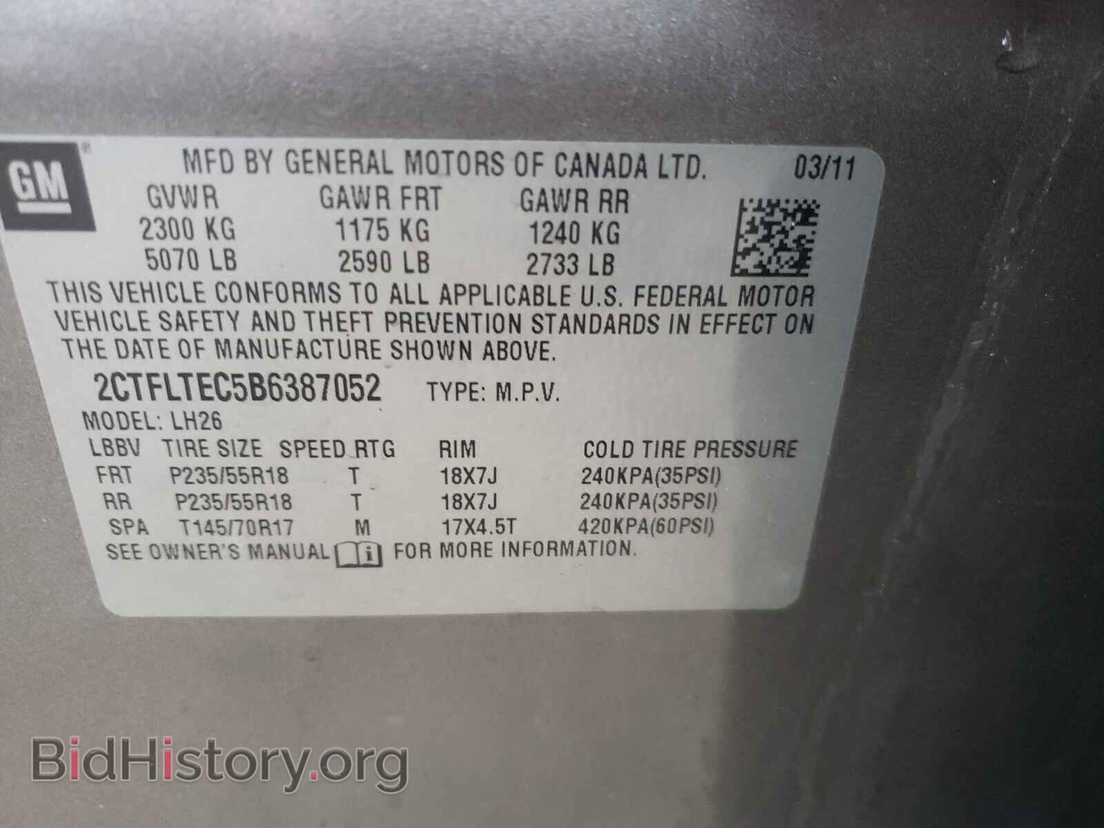2011 GMC TERRAIN - VIN: 2CTFLTEC5B6387052 - Фото 10