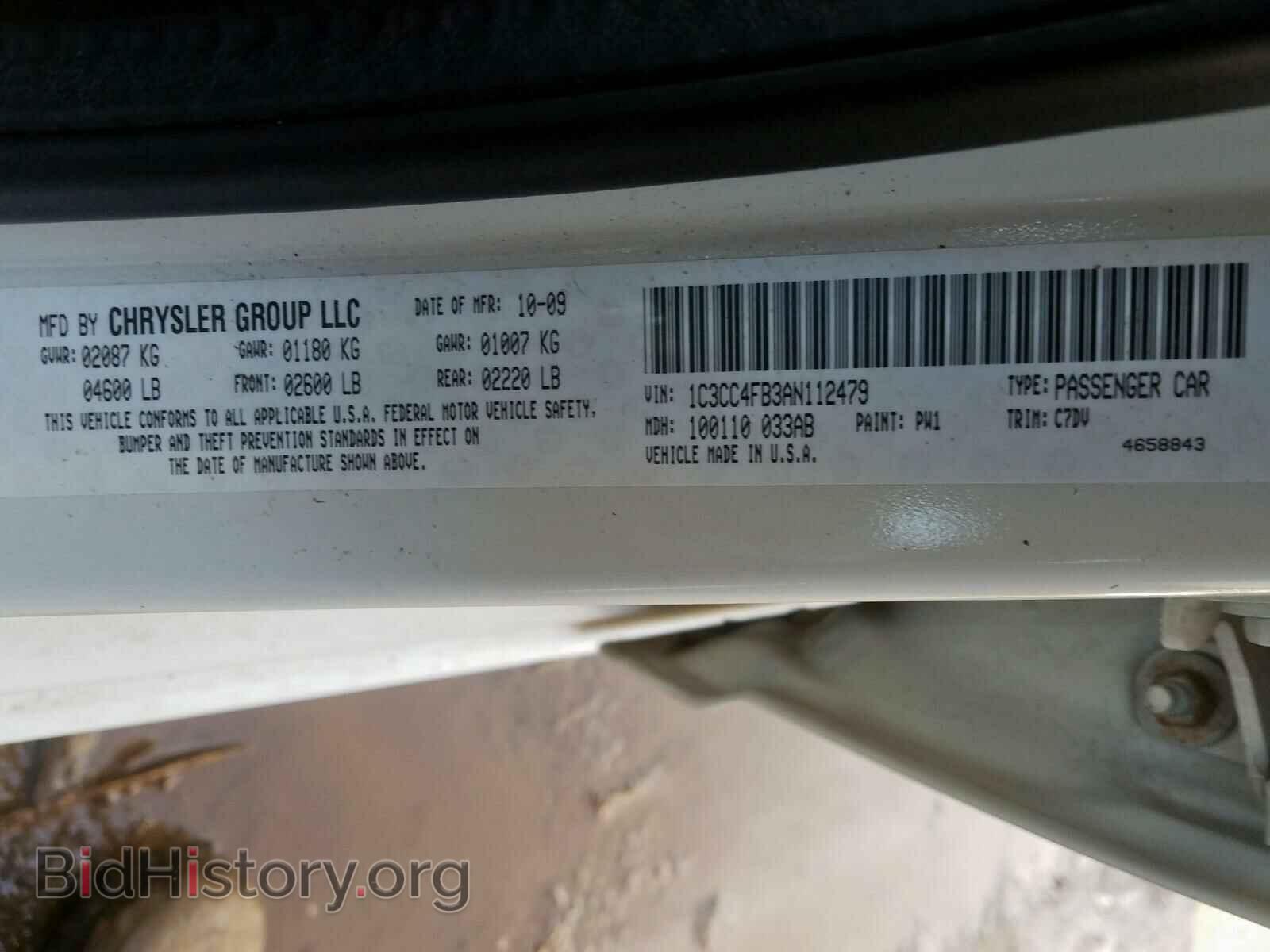 2010 CHRYSLER SEBRING - VIN: 1C3CC4FB3AN112479 - Фото 10