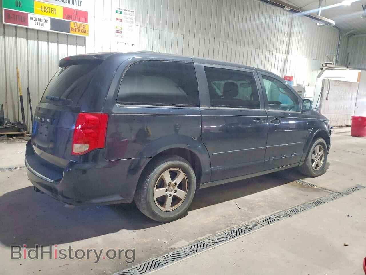 2012 DODGE CARAVAN - VIN: 2C4RDGCG8CR142989 - Photo 3