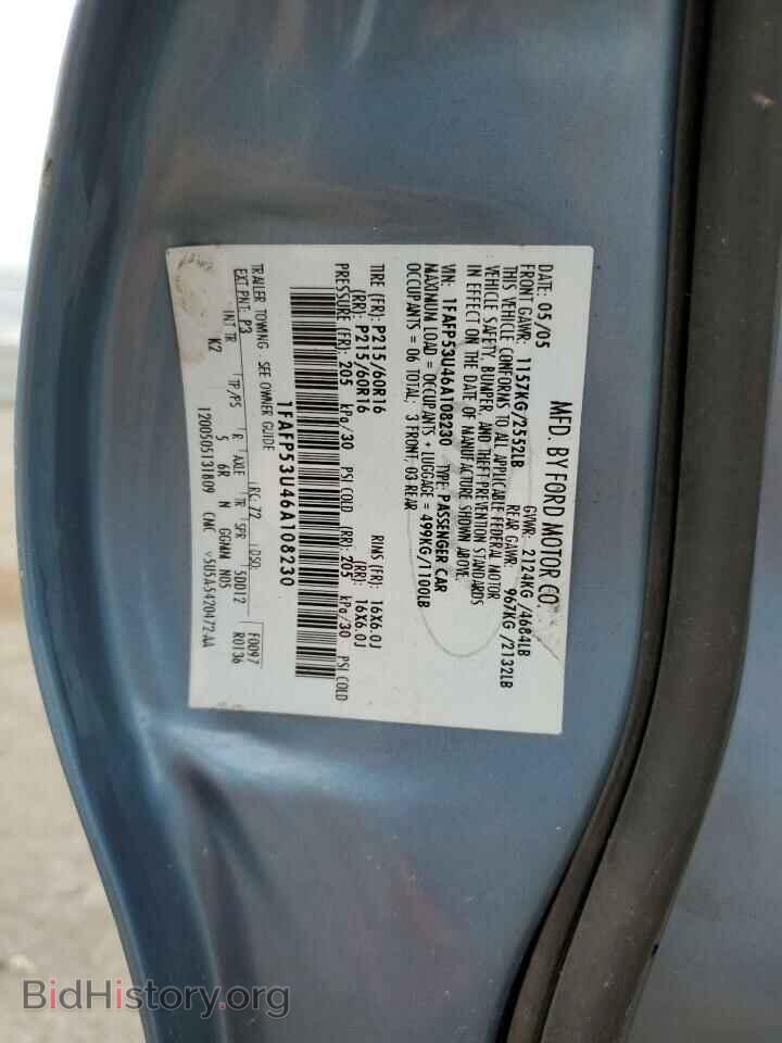 2006 FORD TAURUS - VIN: 1FAFP53U46A108230 - Фото 12