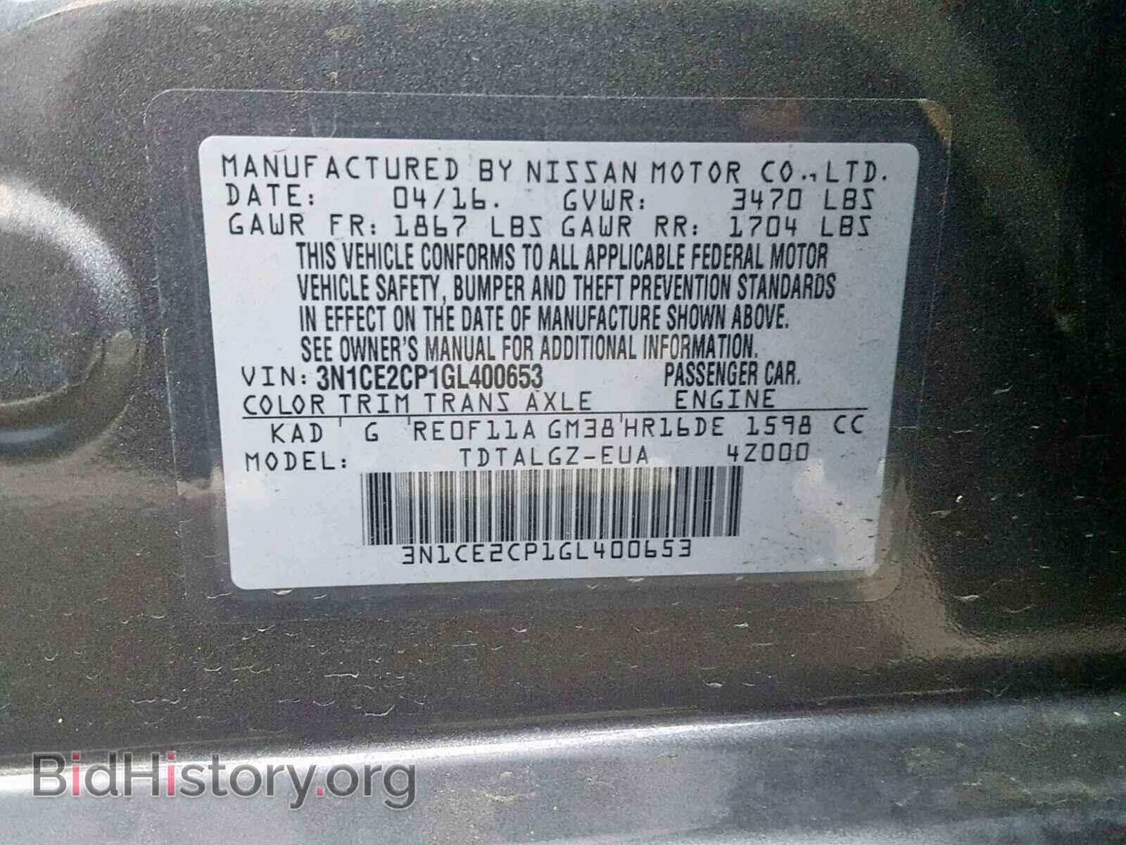 2016 NISSAN VERSA - VIN: 3N1CE2CP1GL400653 - Photo 10