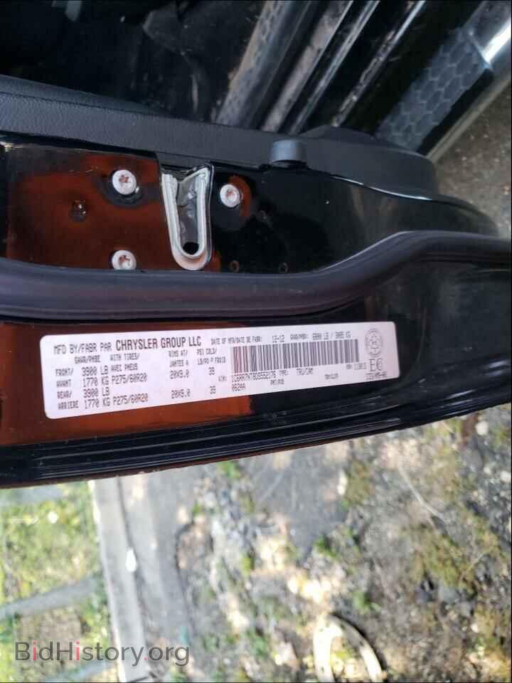 2013 RAM 1500 - VIN: 1C6RR7NT8DS552176 - Photo 10