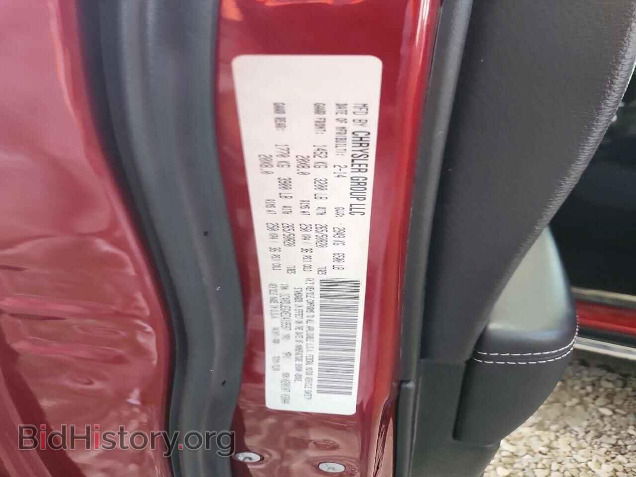 2014 DODGE DURANGO - VIN: 1C4RDJEGXEC419597 - Photo 14