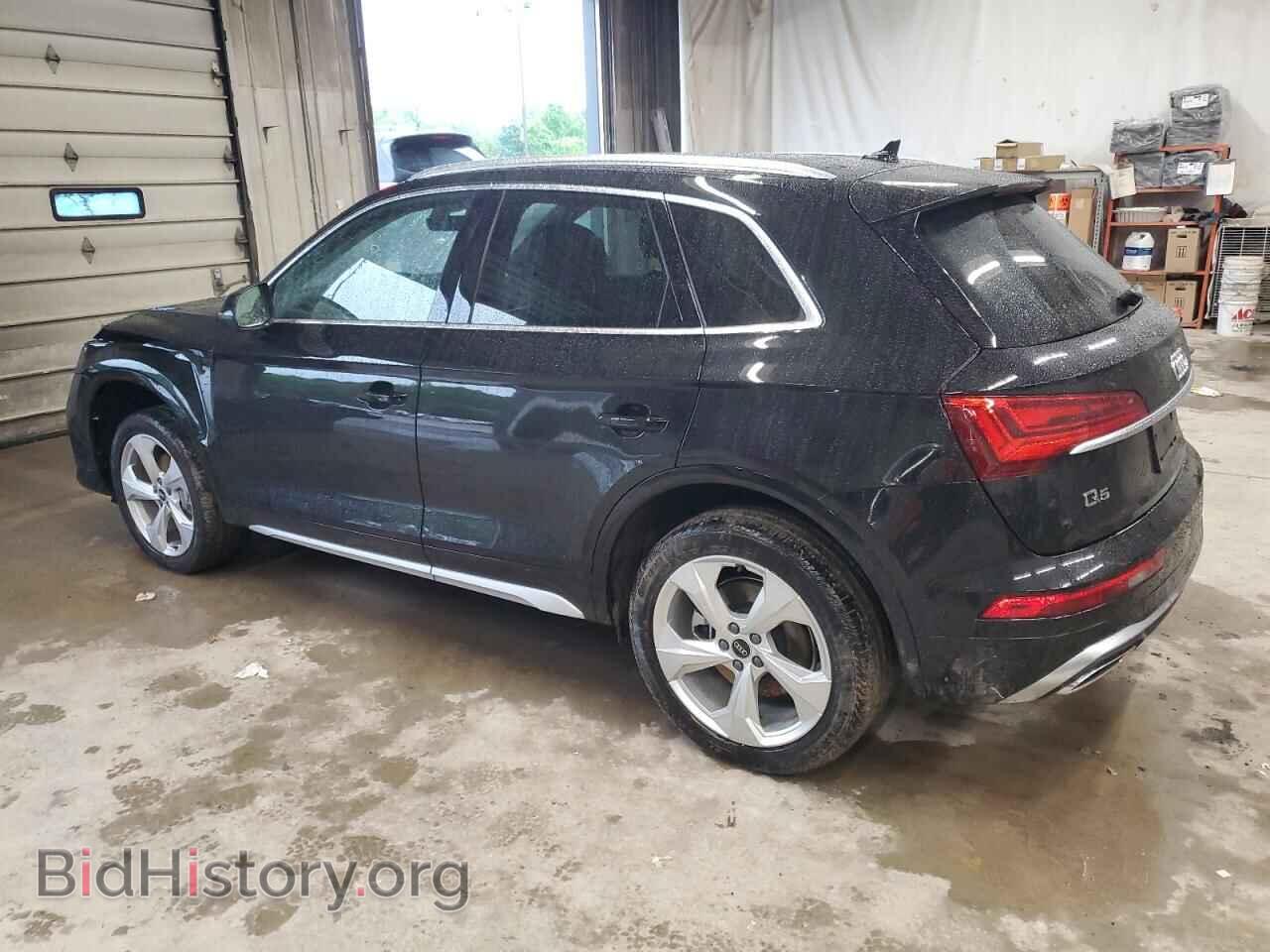 2024 AUDI Q5 - VIN: WA1EAAFY4R2129490 - Фото 2
