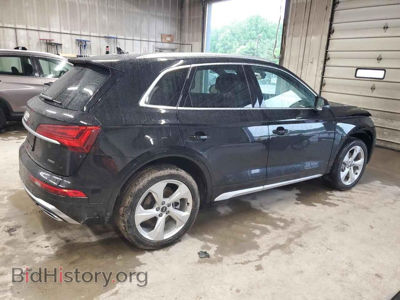 2024 AUDI Q5 - VIN: WA1EAAFY4R2129490 - Фото 3