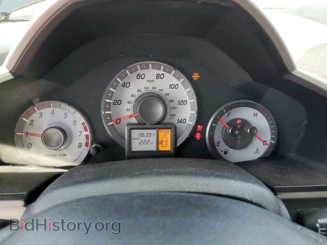 2013 HONDA PILOT - VIN: 5FNYF3H48DB028744 - Фото 9