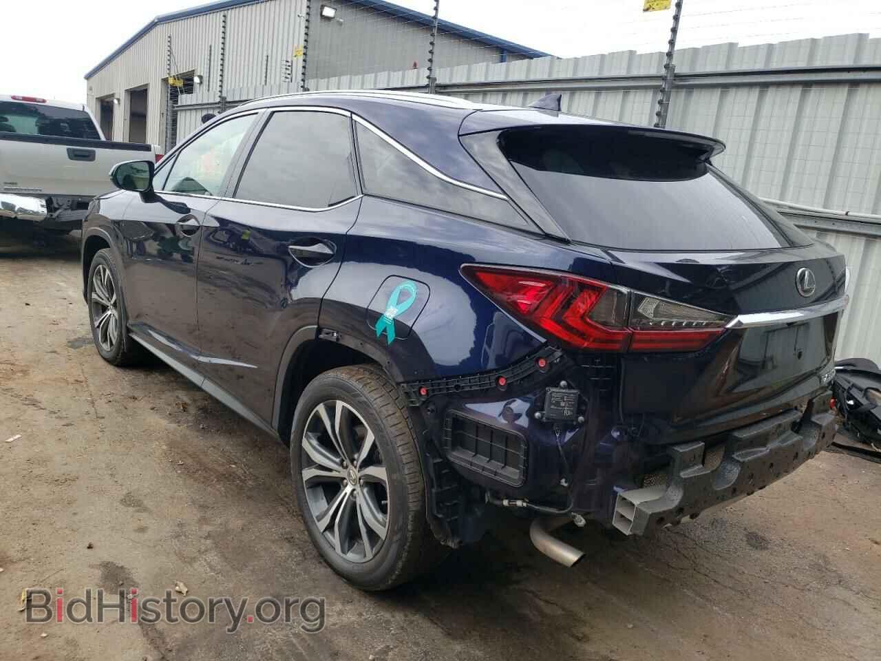 2017 LEXUS RX350 - VIN: 2T2ZZMCA7HC085957 - Фото 3
