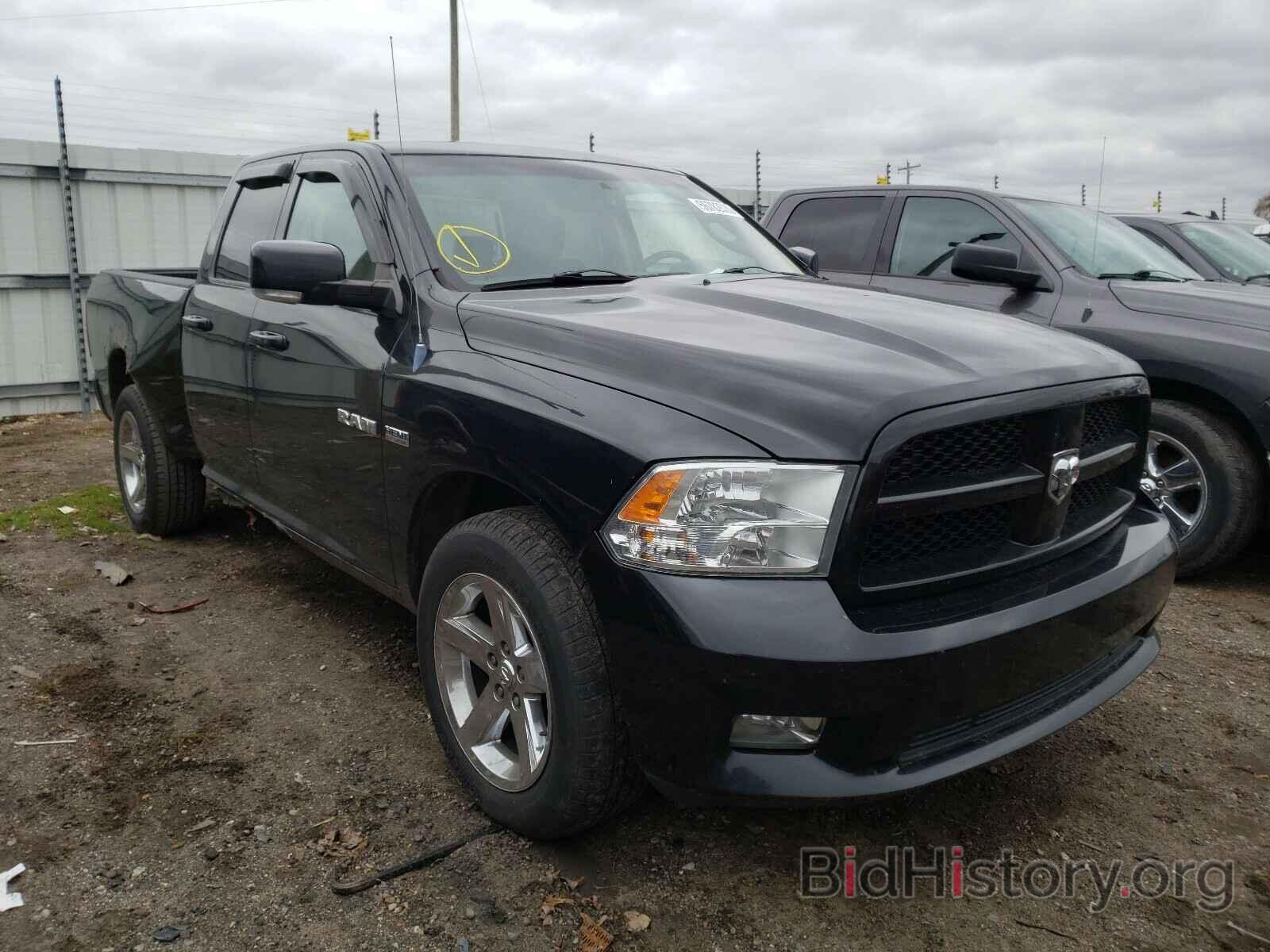 Photo 1D7RV1GT4AS168072 - DODGE RAM 1500 2010