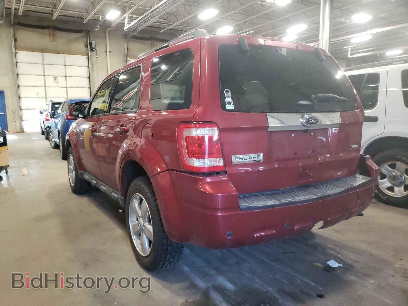 2012 FORD ESCAPE - VIN: 1FMCU9EG2CKA35672 - Фото 3