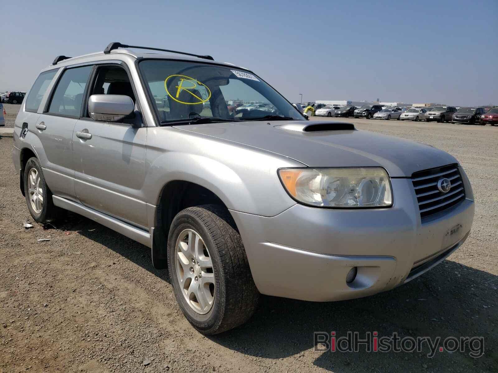 Photo JF1SG69686H728065 - SUBARU FORESTER 2006