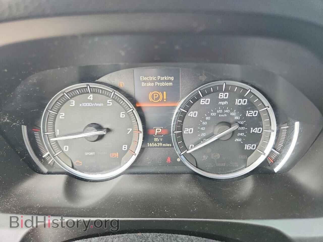 2015 ACURA TLX - VIN: 19UUB2F50FA014205 - Фото 9