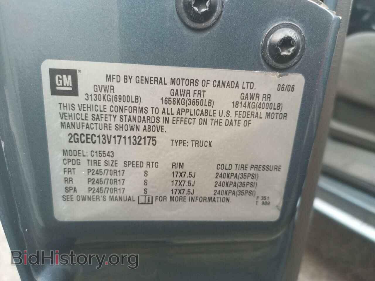 2007 CHEVROLET SILVERADO - VIN: 2GCEC13V171132175 - Фото 10