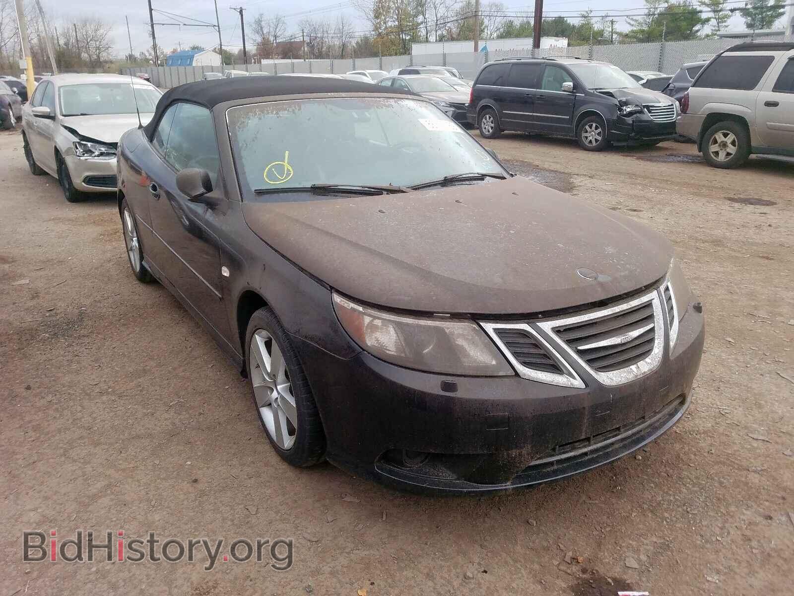 Фотография YS3FB76Y986013230 - SAAB 9 3 2008